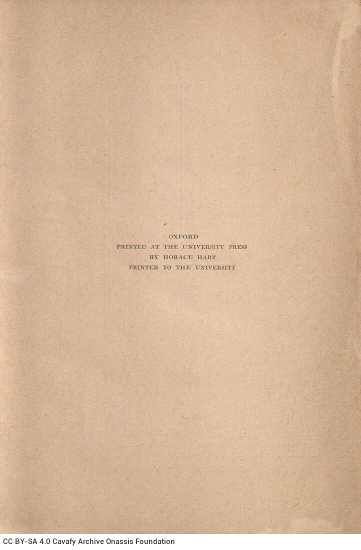 18,5 x 12,5 εκ. 4 σ. χ.α. + 115 σ. + 1 σ. χ.α., όπου στο φ. 1 σελίδα τίτλου με κτητορι�